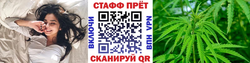 Меф мяу мяу Сосногорск