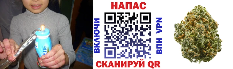 Наркошоп купить Альфа ПВП  Меф мяу мяу  ГАШ  Каннабис  COCAIN  Сосногорск