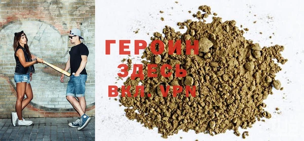 соль ск Липки