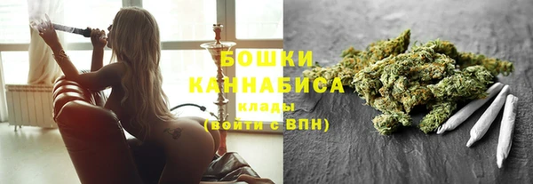 спиды Лихославль