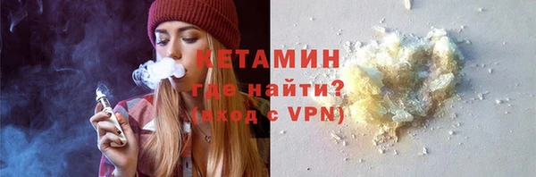 соль ск Липки