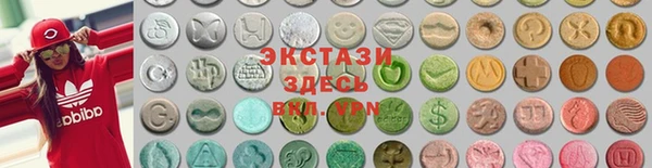 спиды Лиски