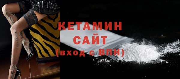 спиды Лиски
