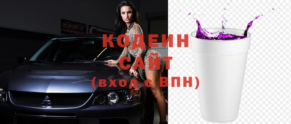 соль ск Липки