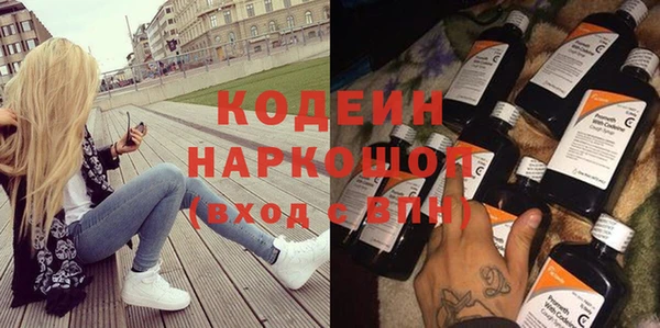 соль ск Липки