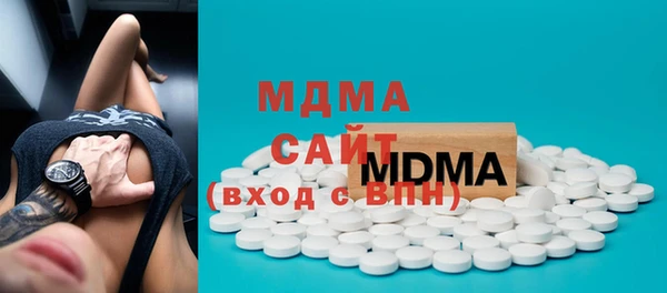 соль ск Липки