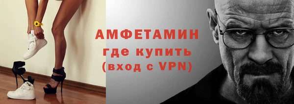 соль ск Липки