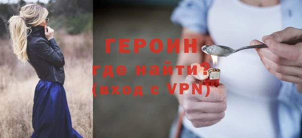 спиды Лиски