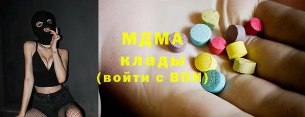 спиды Лиски