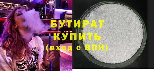 спиды Лихославль
