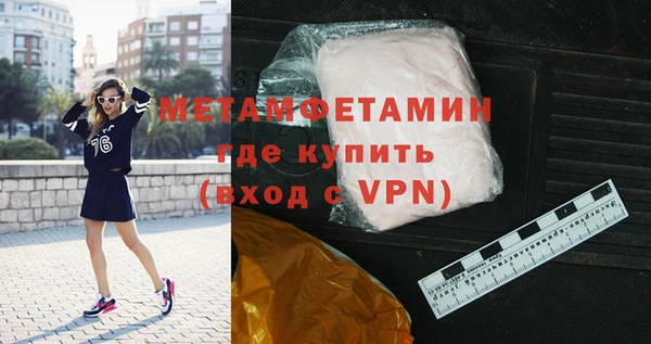 соль ск Липки