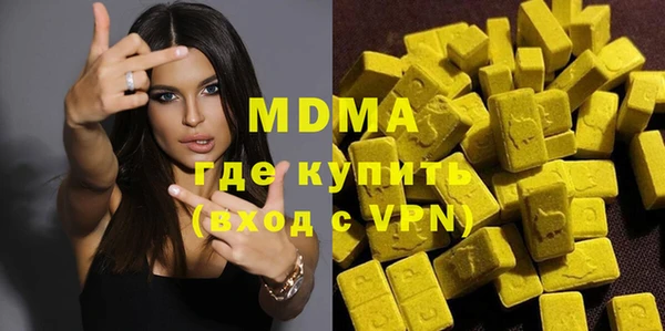 спиды Лиски
