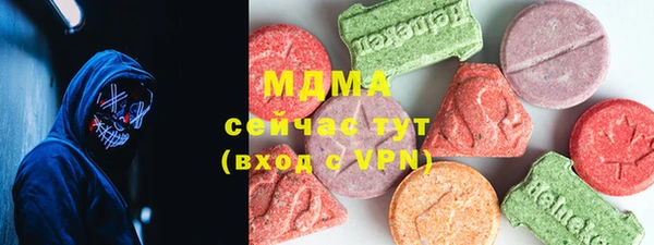 соль ск Липки