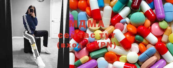 спиды Лихославль