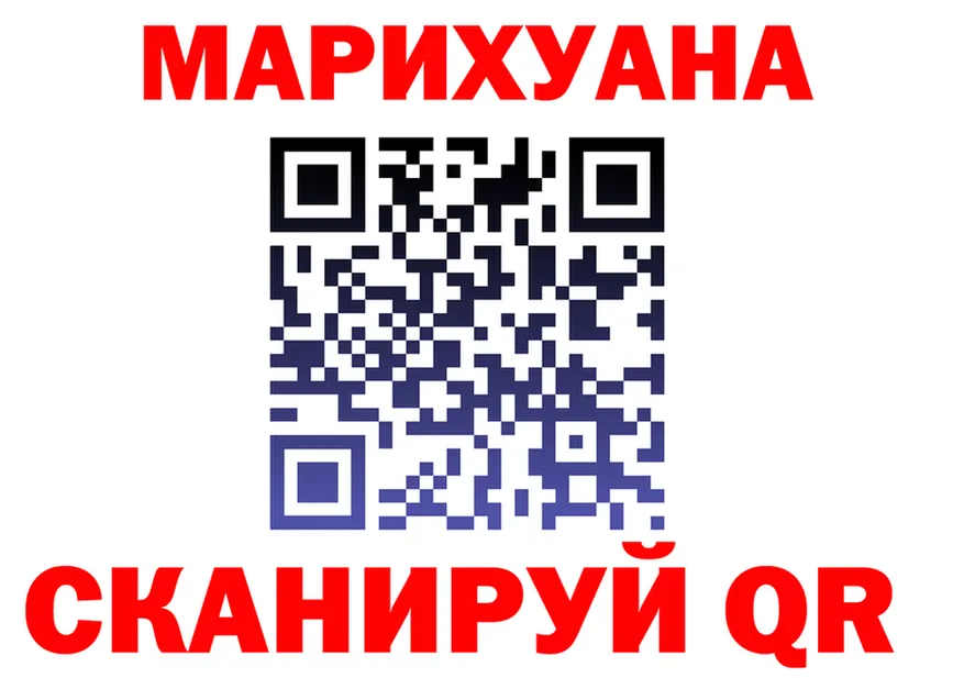 Марихуана индика ССЫЛКА это мега Сосногорск