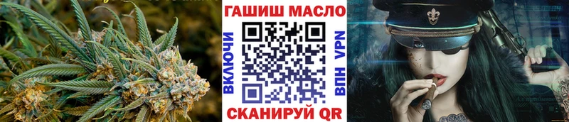 Купить закладки  Сосногорск  ТГК концентрат 